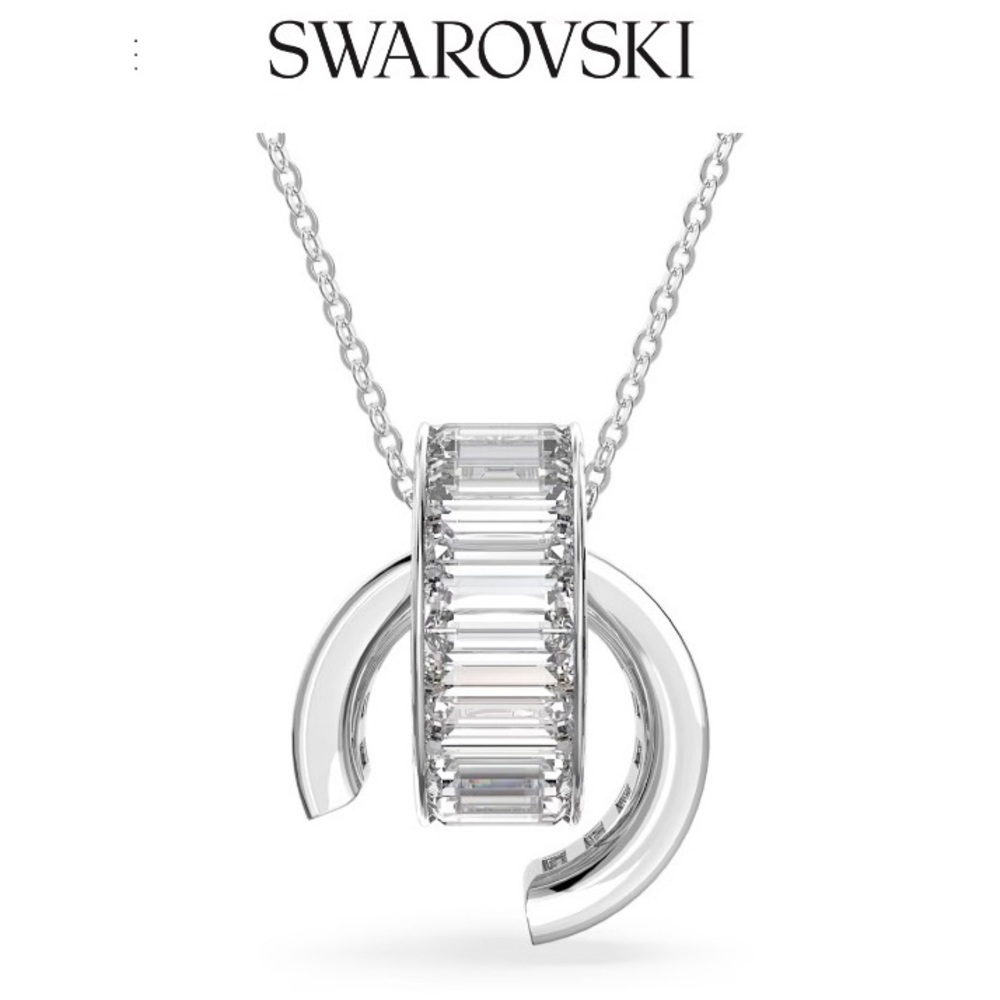 Swarovski Matrix Baguette Cut White Pendant Necklace